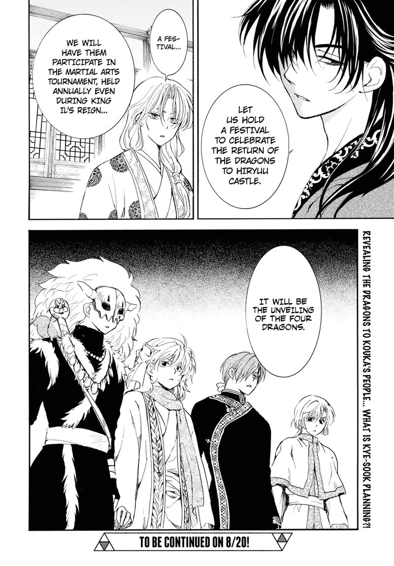 Akatsuki No Yona 179 28