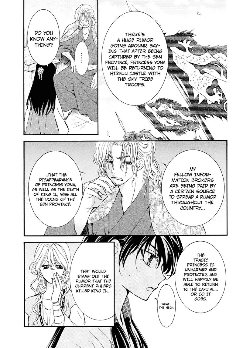 Akatsuki No Yona 179 3