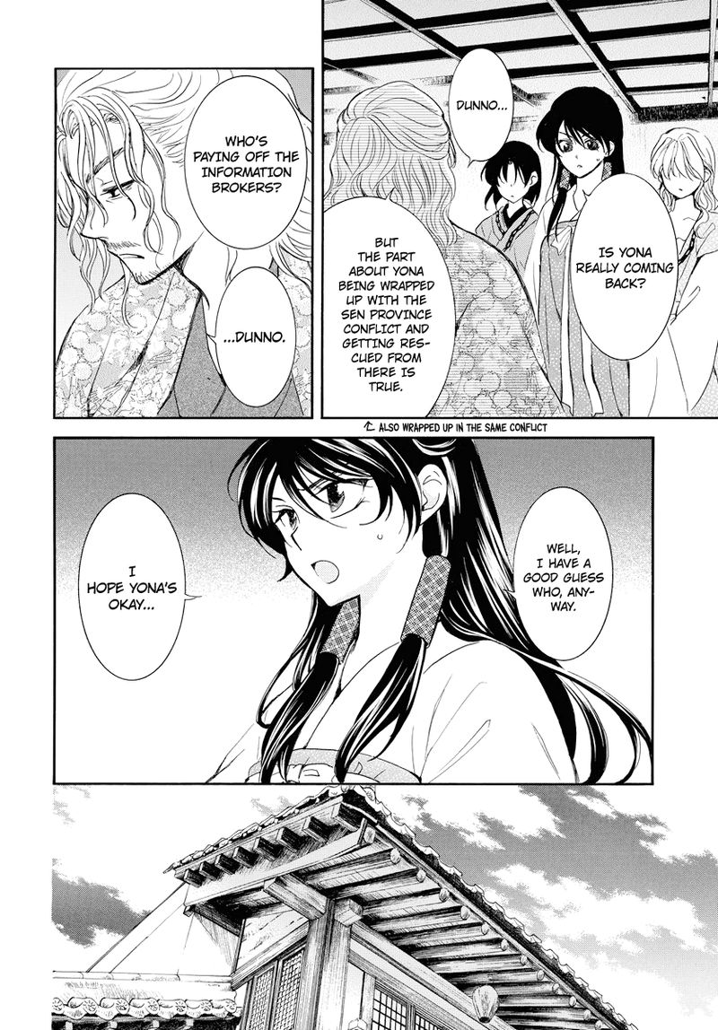 Akatsuki No Yona 179 4