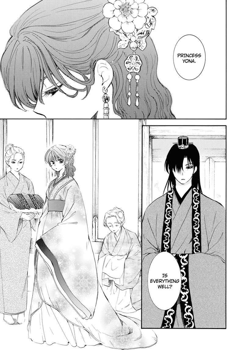 Akatsuki No Yona 179 5
