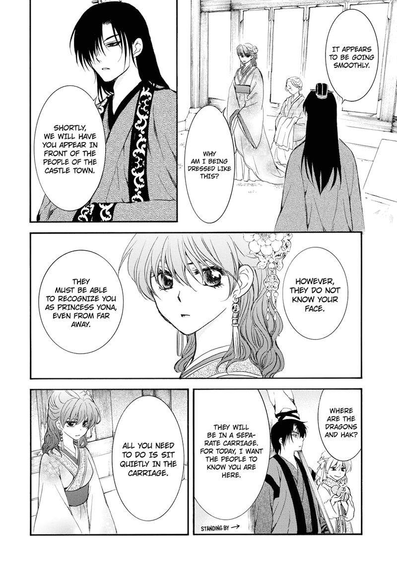 Akatsuki No Yona 179 6