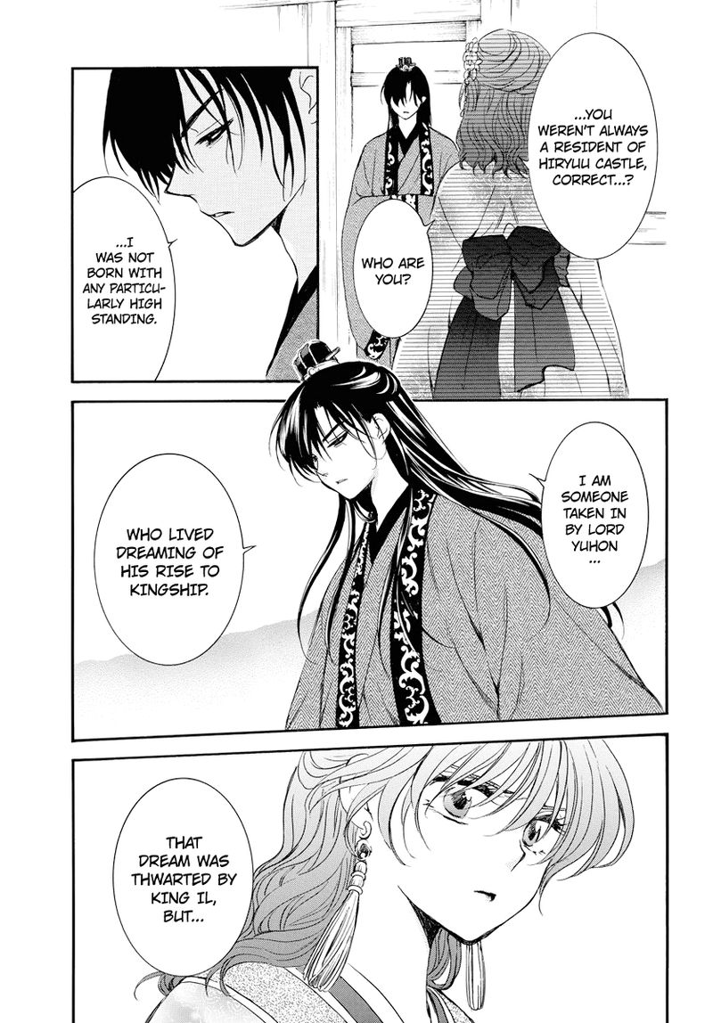 Akatsuki No Yona 179 7