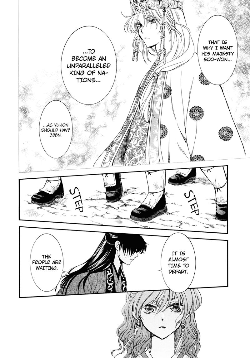 Akatsuki No Yona 179 8