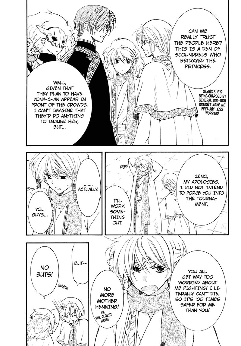 Akatsuki No Yona 180 10