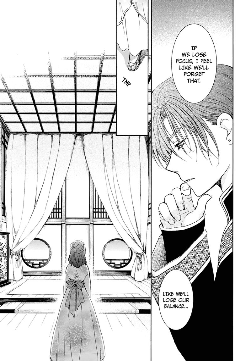 Akatsuki No Yona 180 12