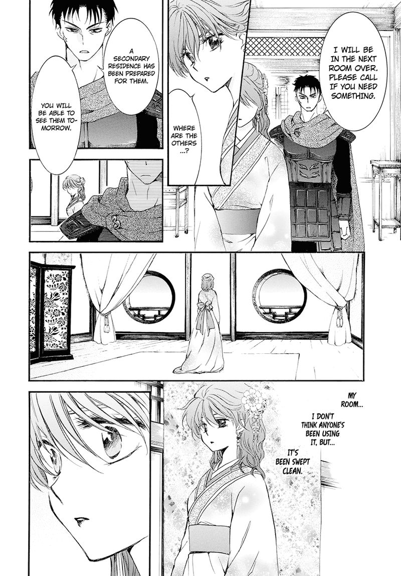 Akatsuki No Yona 180 13