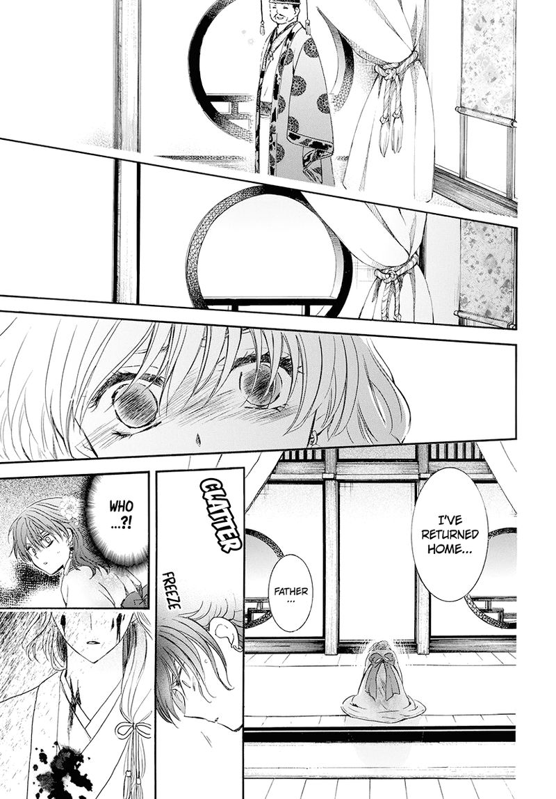 Akatsuki No Yona 180 14