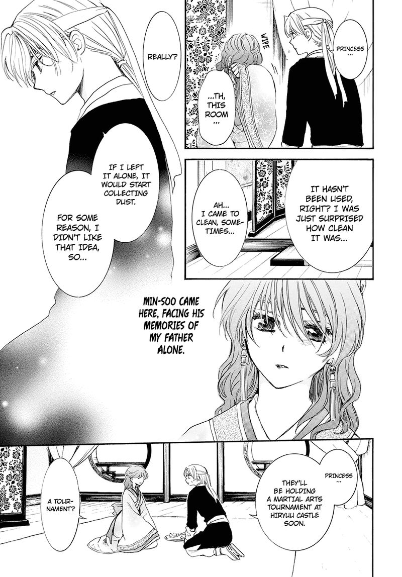 Akatsuki No Yona 180 16