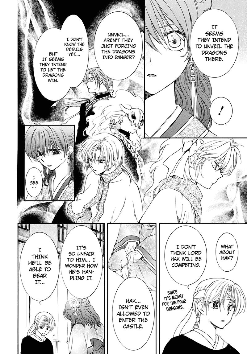 Akatsuki No Yona 180 17
