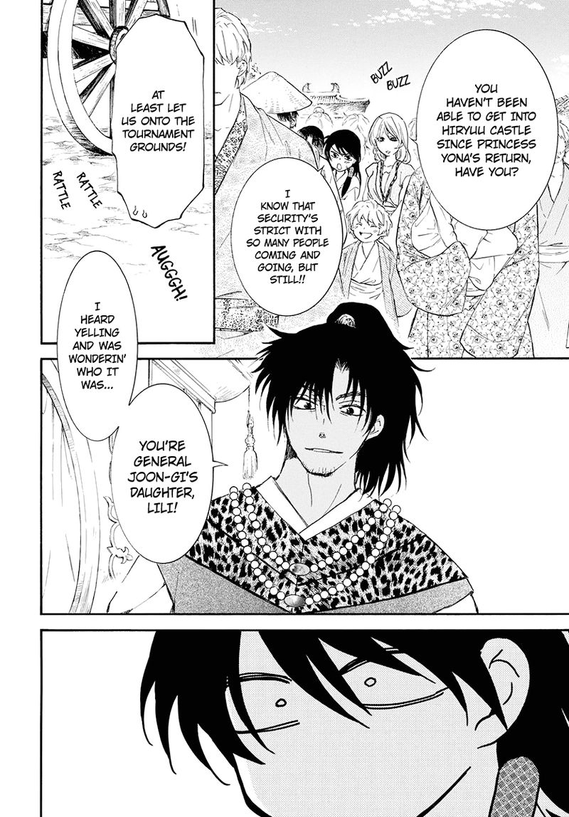 Akatsuki No Yona 180 21