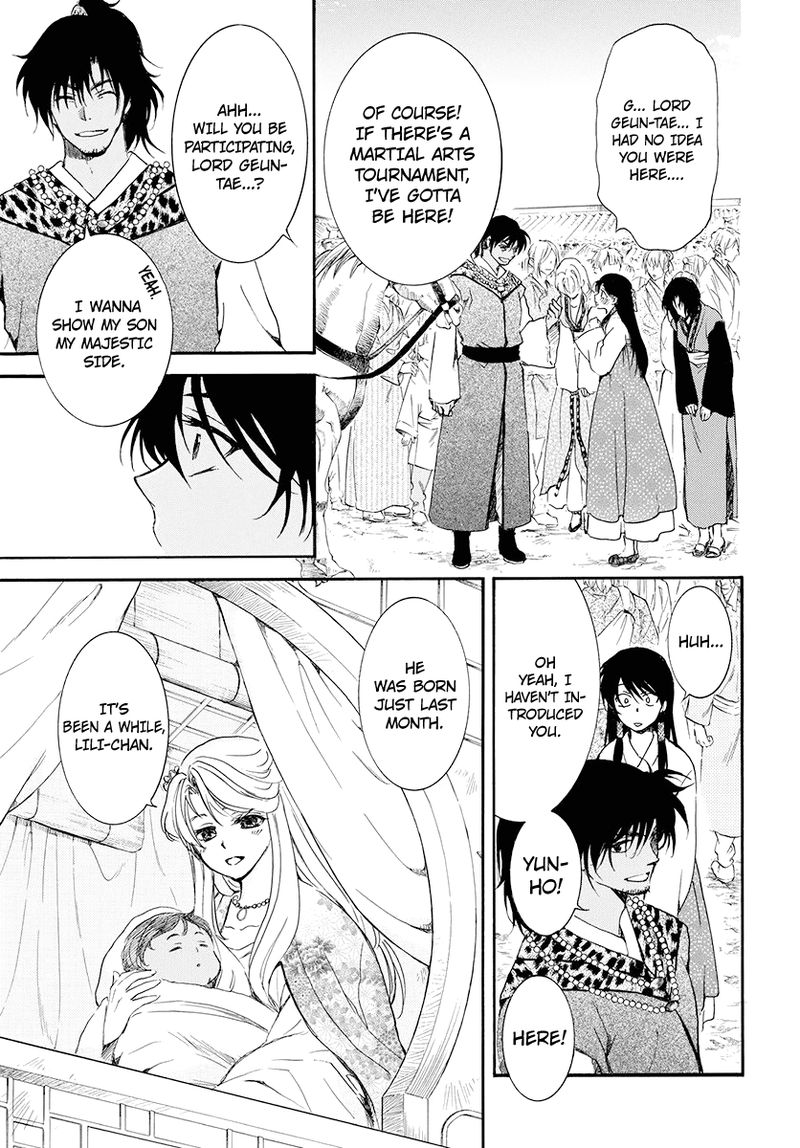 Akatsuki No Yona 180 22