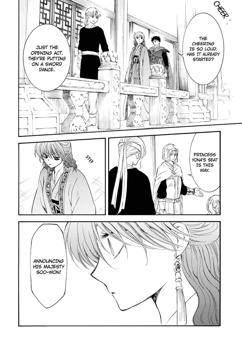 Akatsuki No Yona 180 25
