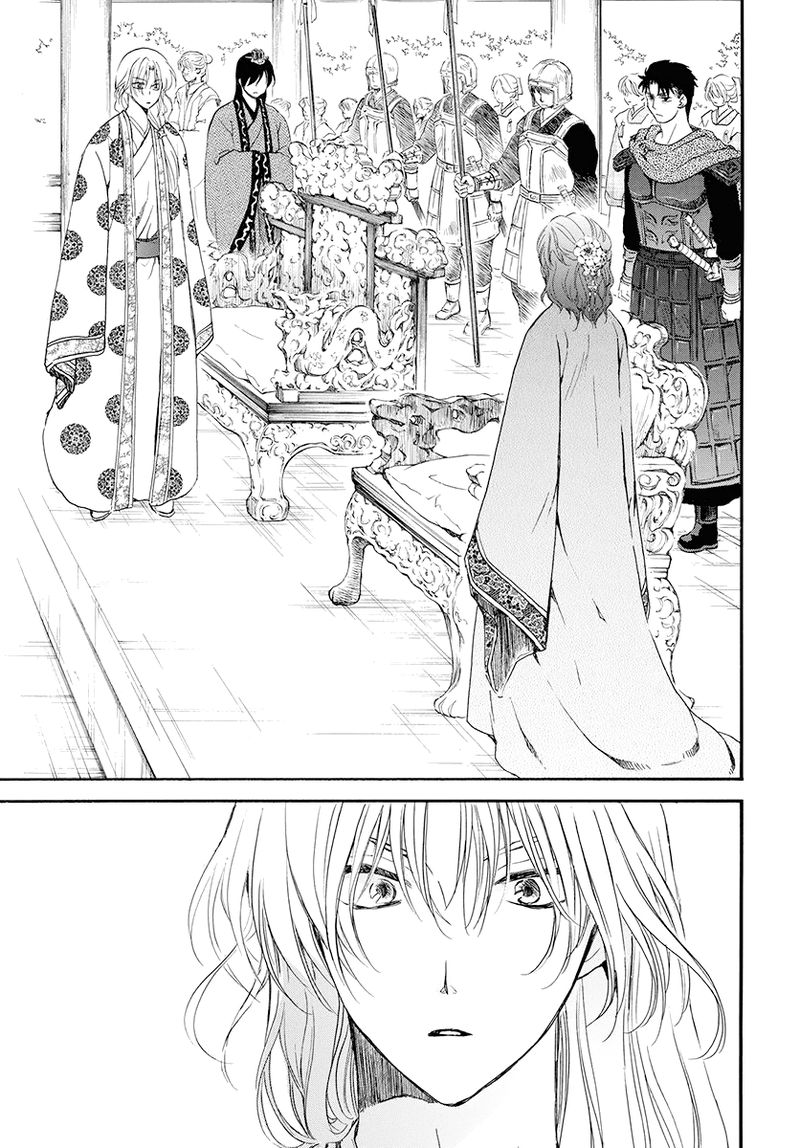 Akatsuki No Yona 180 26