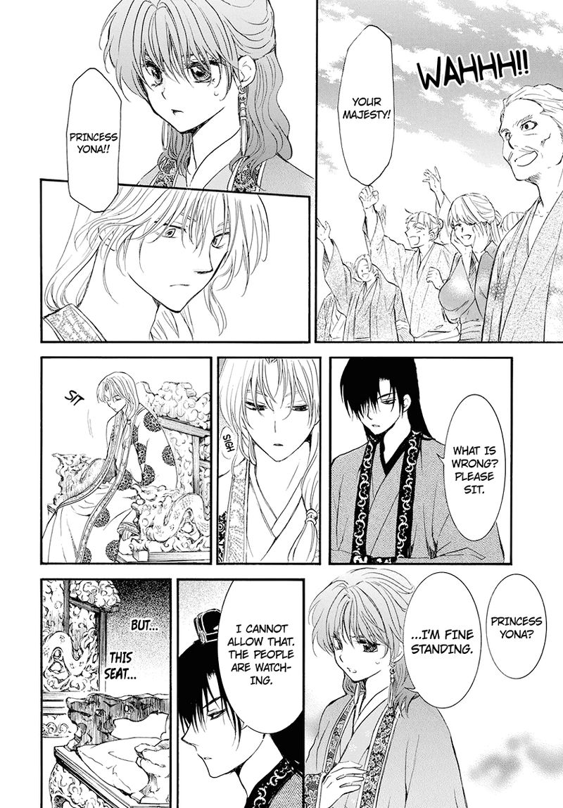 Akatsuki No Yona 180 27