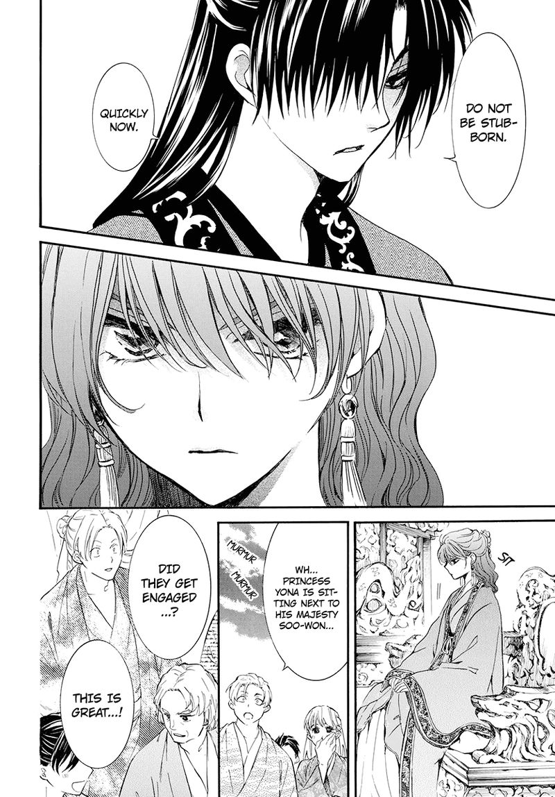 Akatsuki No Yona 180 29