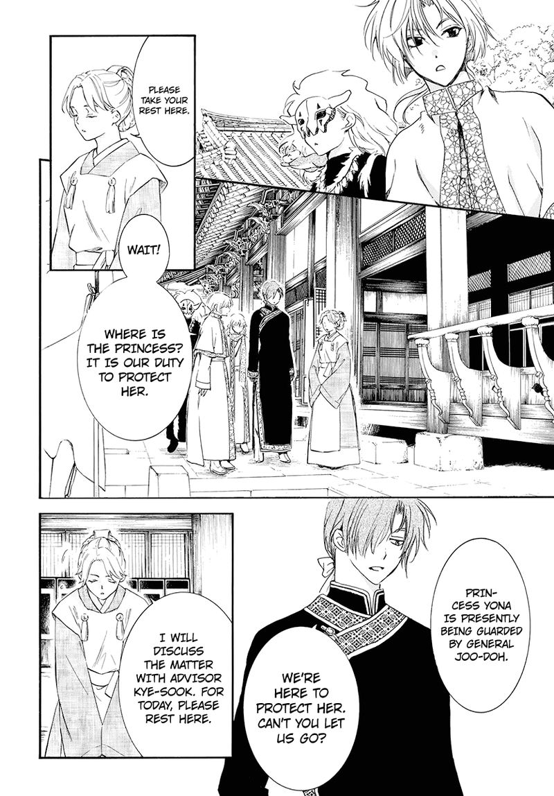 Akatsuki No Yona 180 9