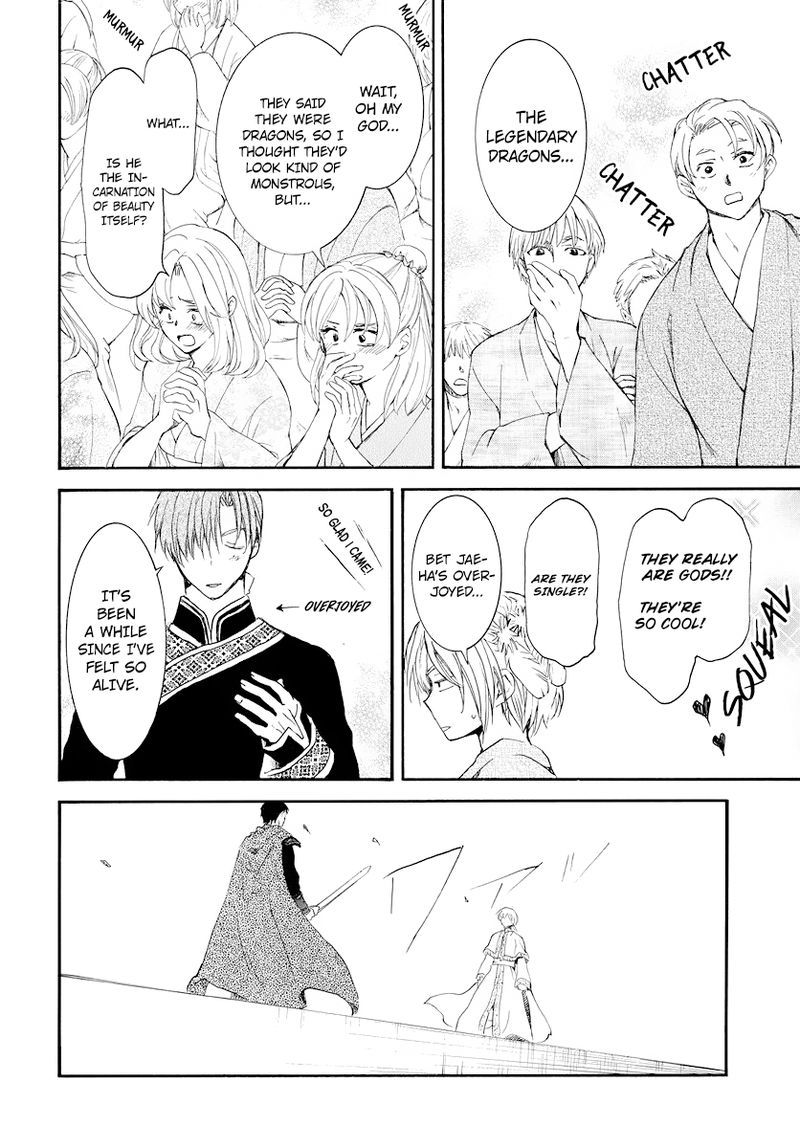 Akatsuki No Yona 181 18