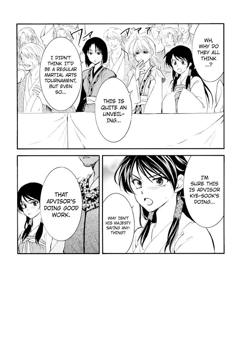 Akatsuki No Yona 181 2