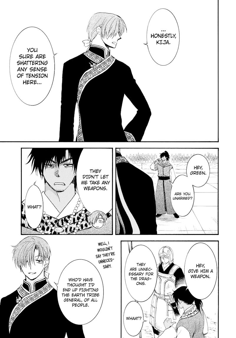 Akatsuki No Yona 181 23