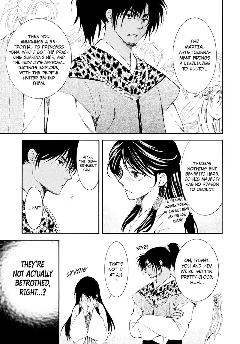 Akatsuki No Yona 181 3