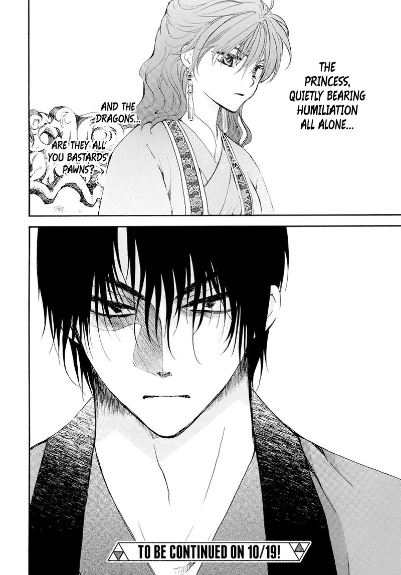 Akatsuki No Yona 181 30