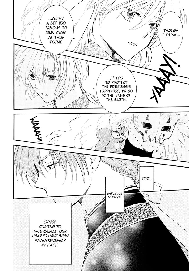 Akatsuki No Yona 181 6