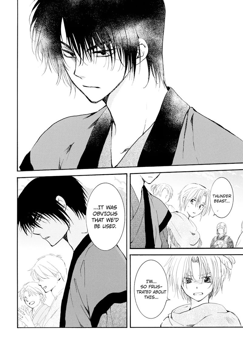 Akatsuki No Yona 181 8