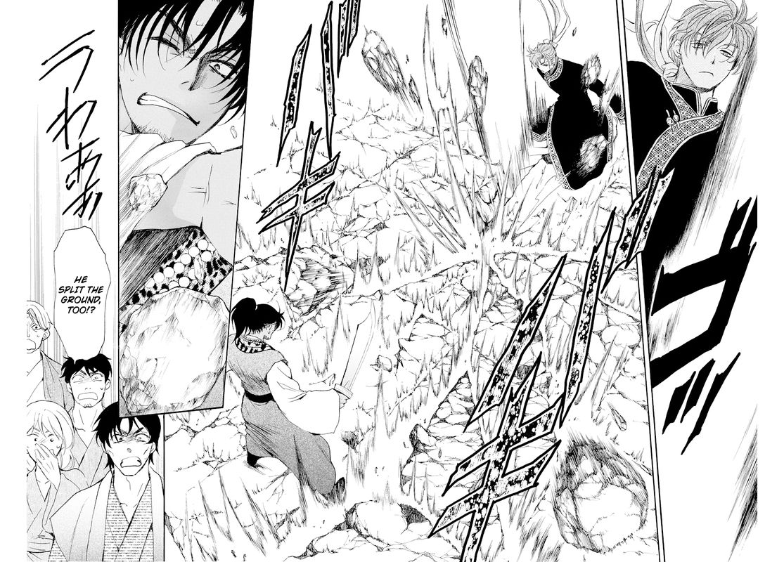 Akatsuki No Yona 182 10