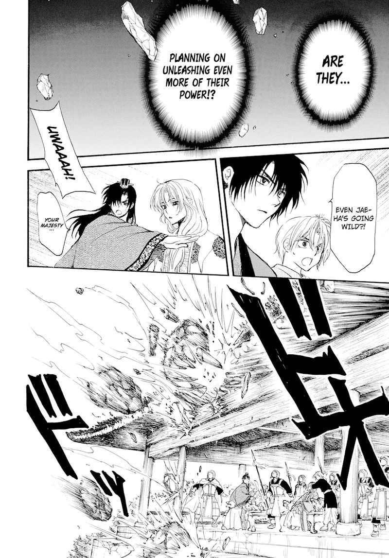 Akatsuki No Yona 182 13