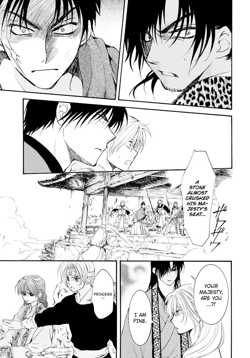 Akatsuki No Yona 182 14