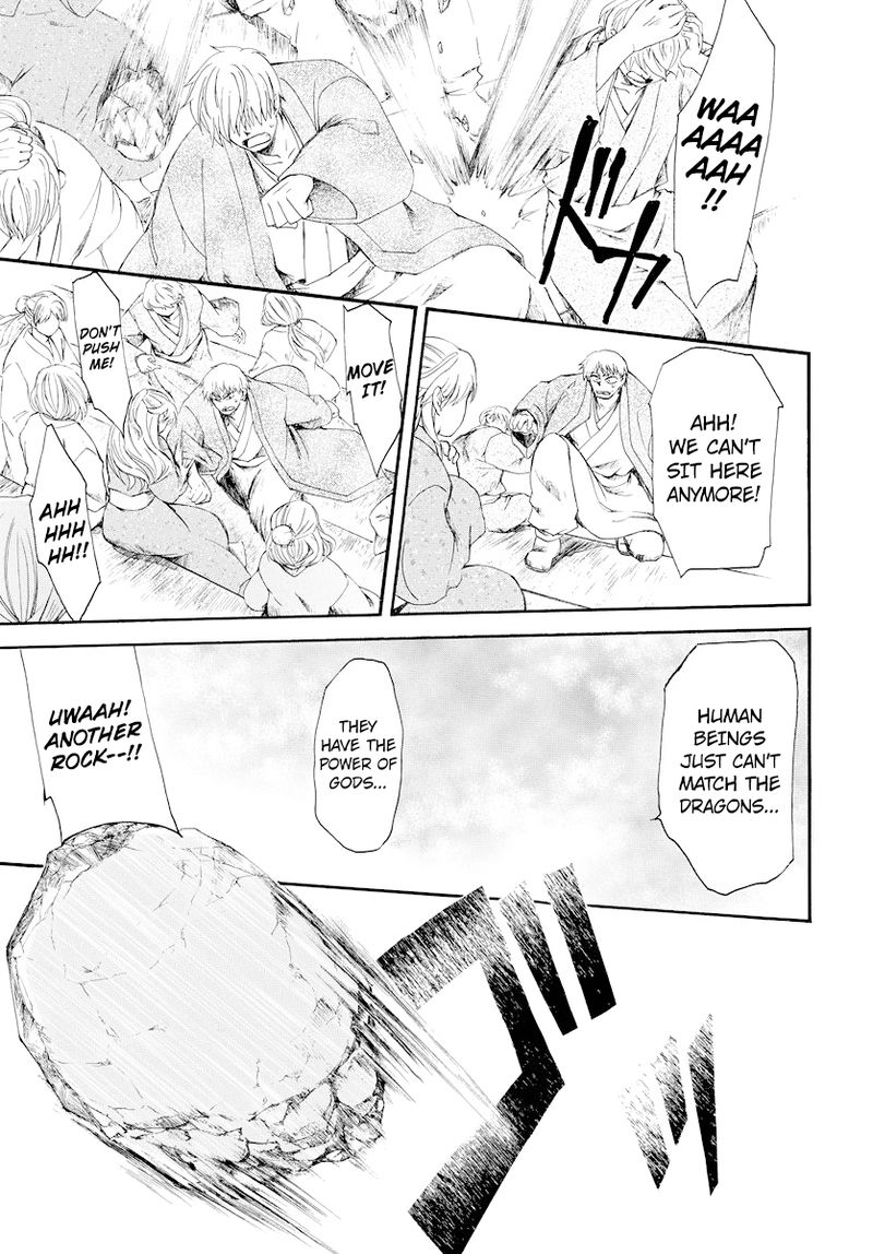 Akatsuki No Yona 182 18