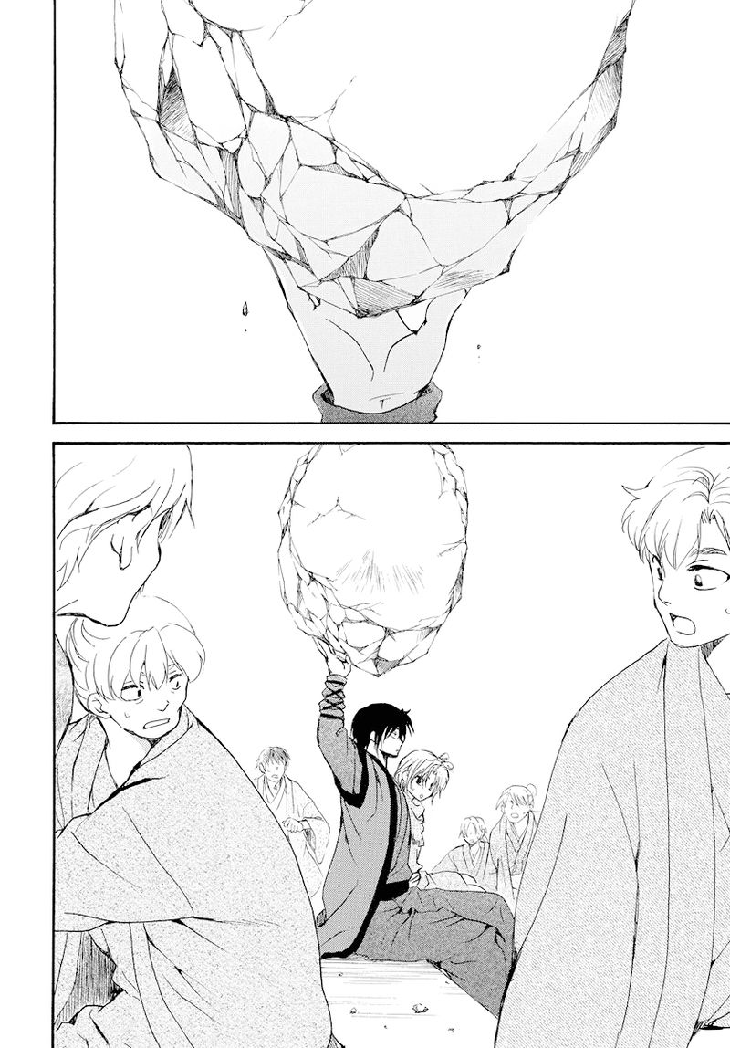 Akatsuki No Yona 182 19