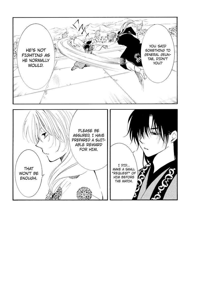 Akatsuki No Yona 182 2