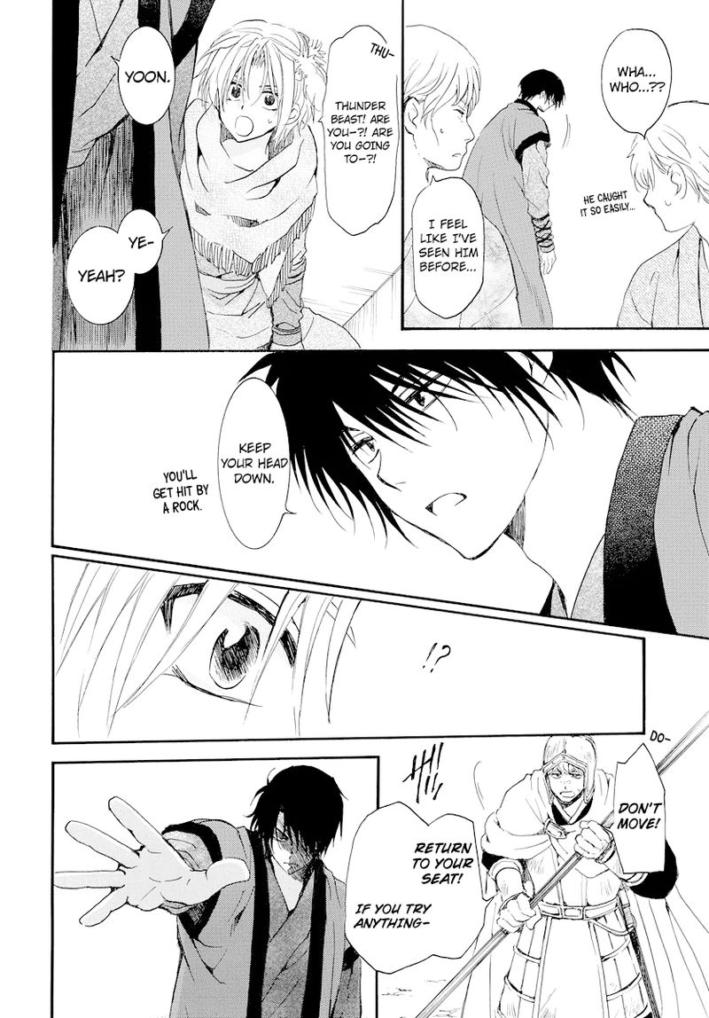 Akatsuki No Yona 182 21