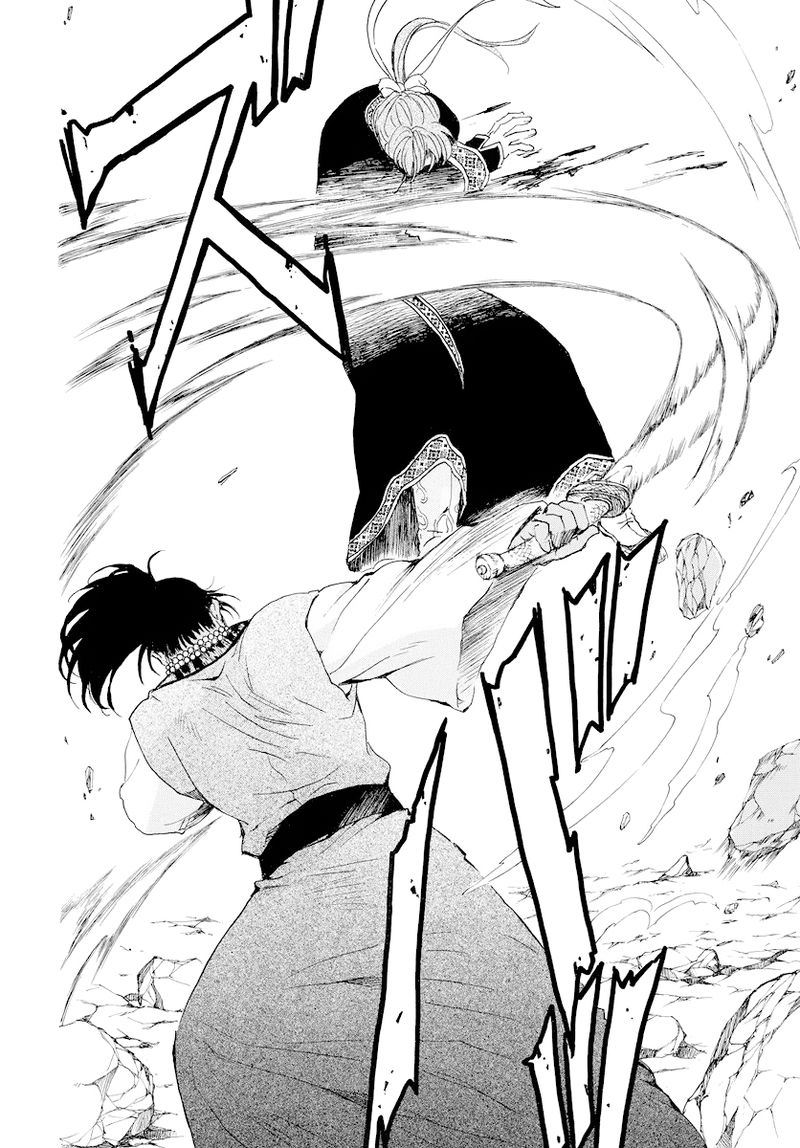 Akatsuki No Yona 182 25