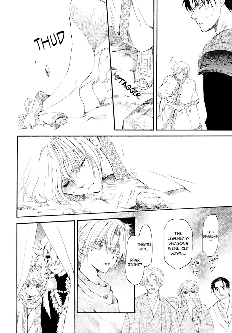 Akatsuki No Yona 182 27