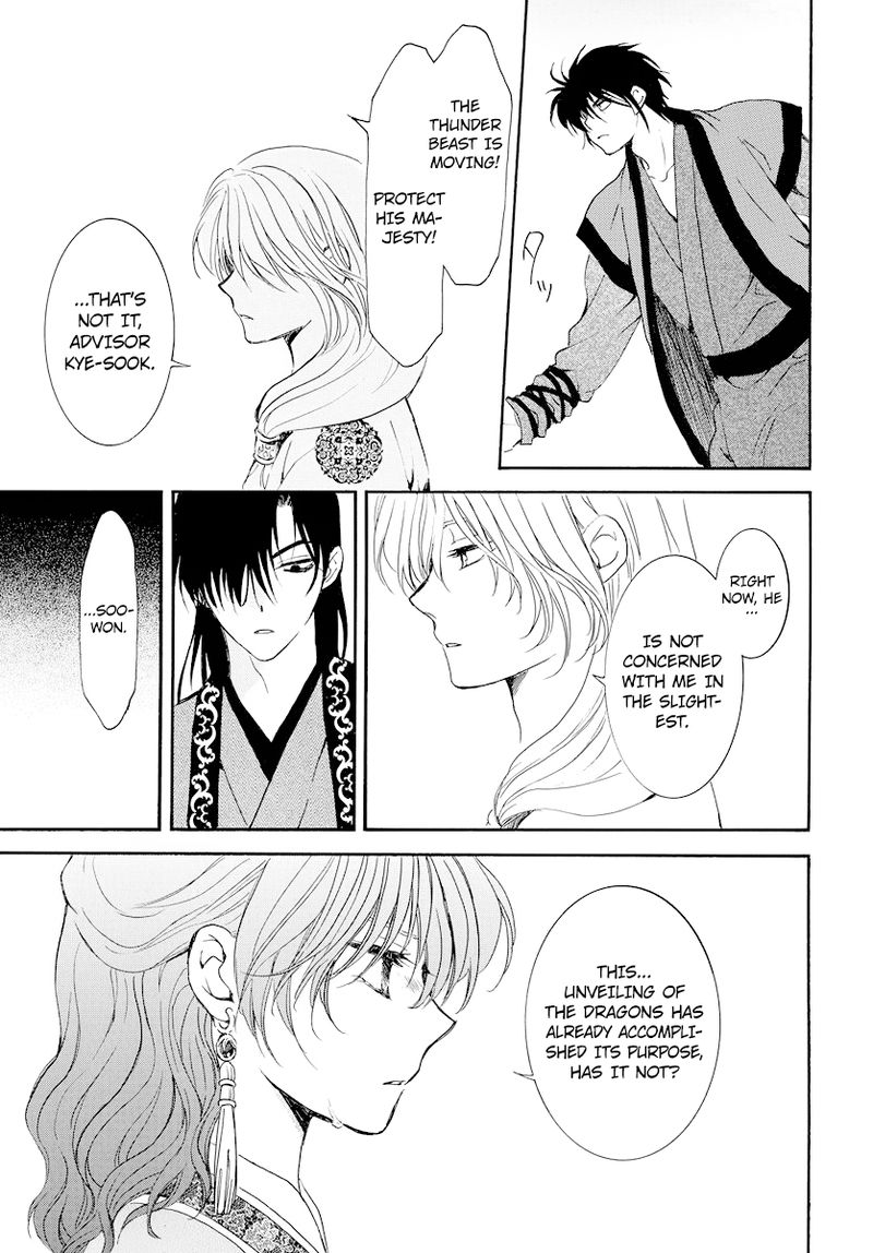 Akatsuki No Yona 182 28