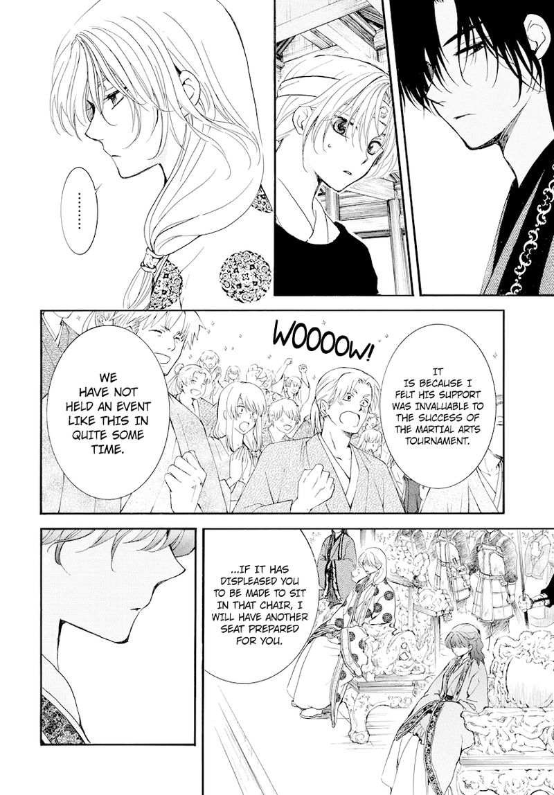 Akatsuki No Yona 182 4