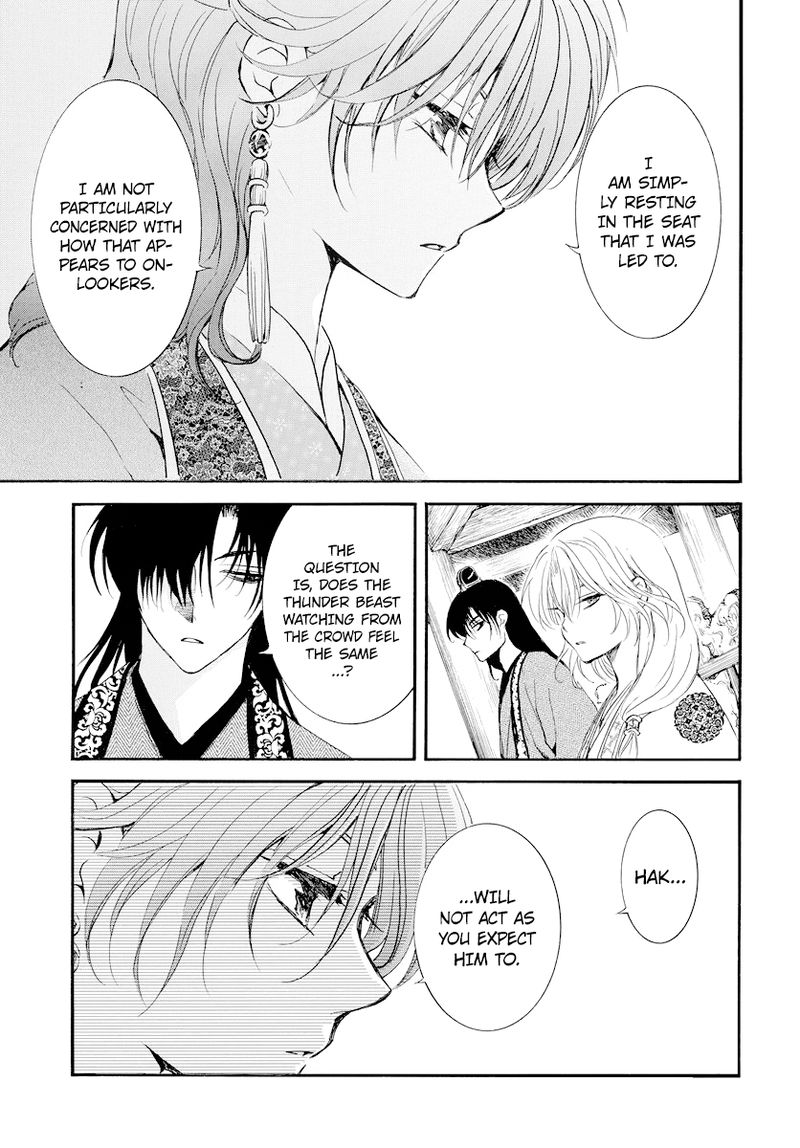 Akatsuki No Yona 182 5