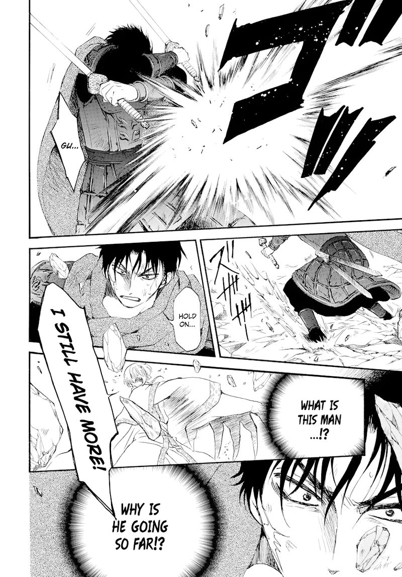 Akatsuki No Yona 182 8