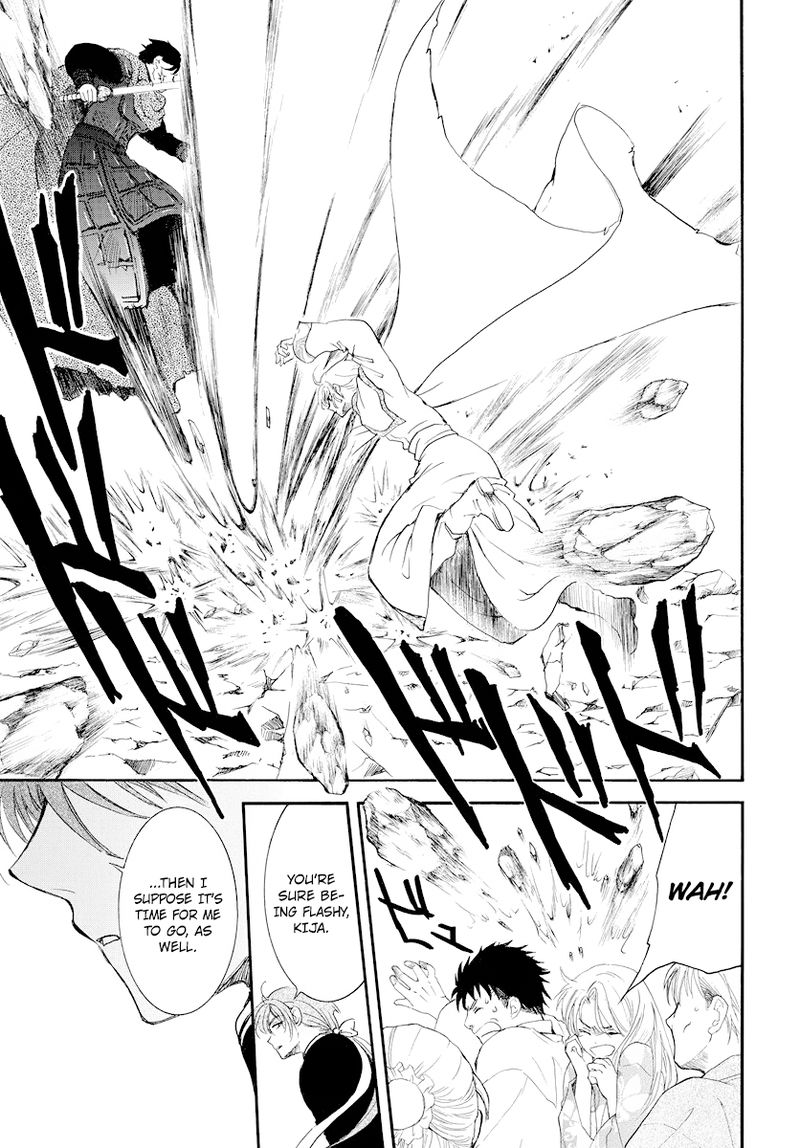 Akatsuki No Yona 182 9