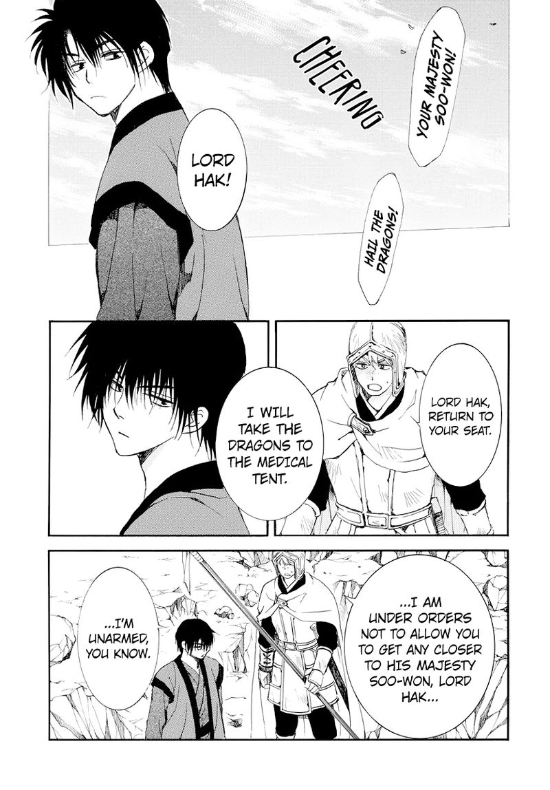 Akatsuki No Yona 183 11