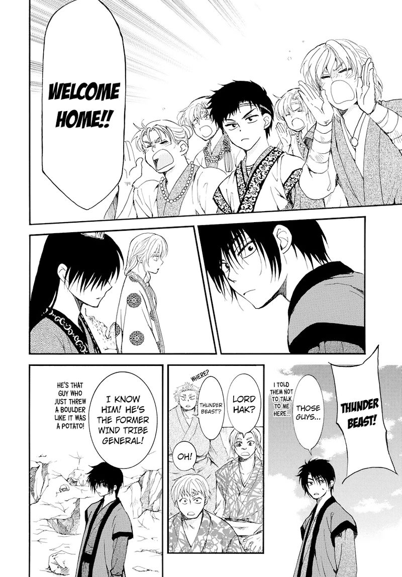 Akatsuki No Yona 183 14