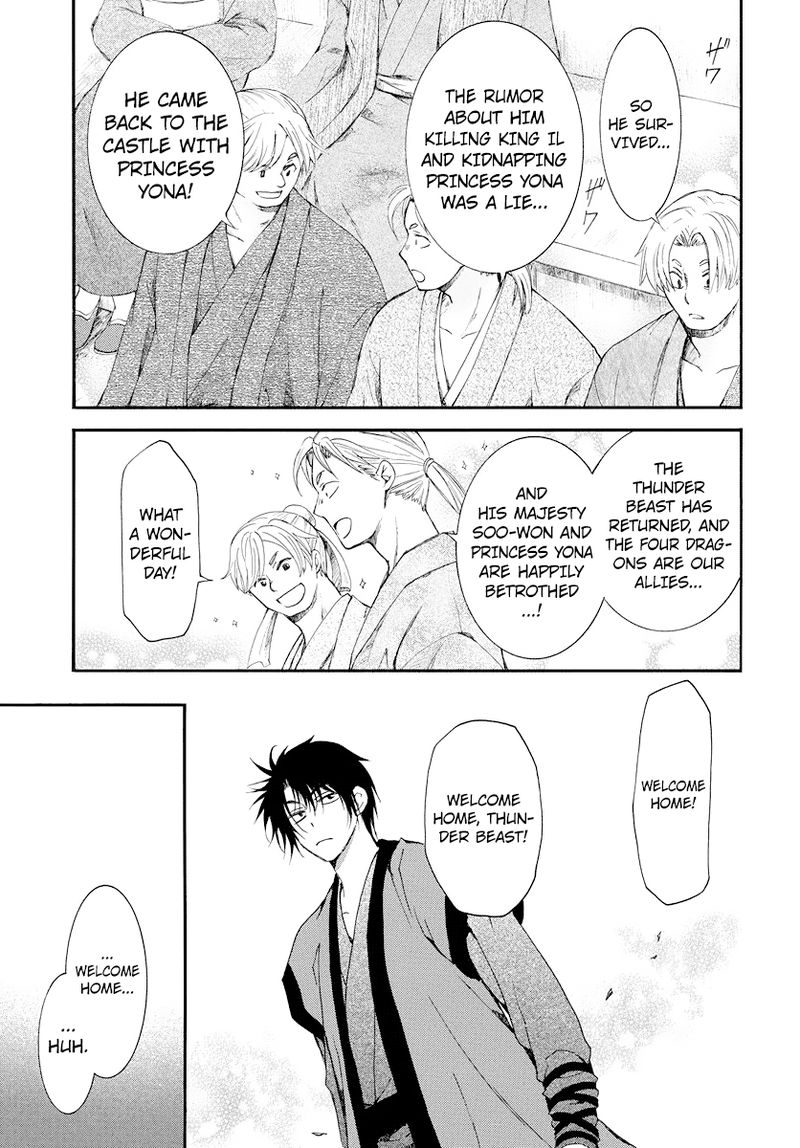 Akatsuki No Yona 183 15