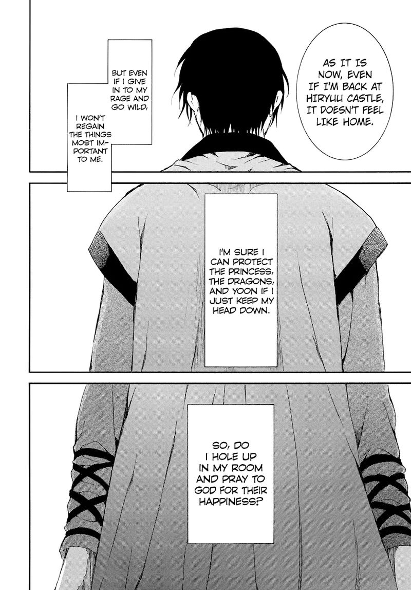 Akatsuki No Yona 183 16