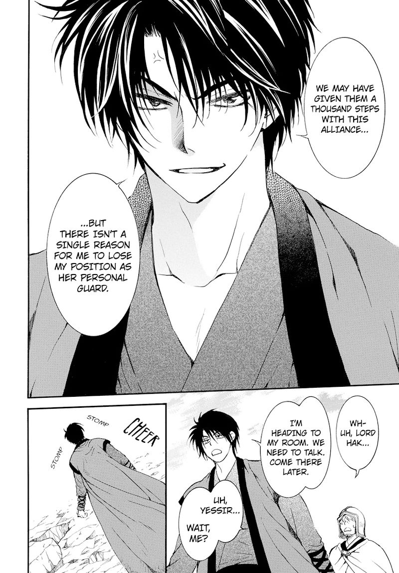 Akatsuki No Yona 183 18