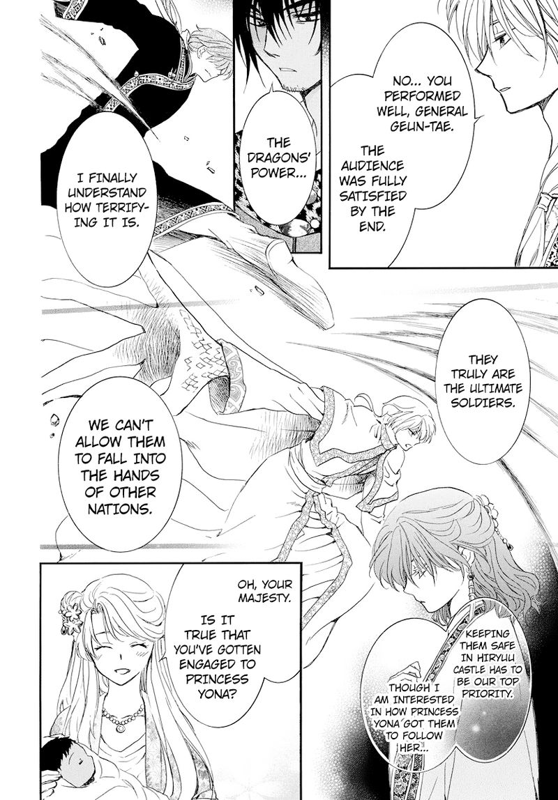 Akatsuki No Yona 183 20