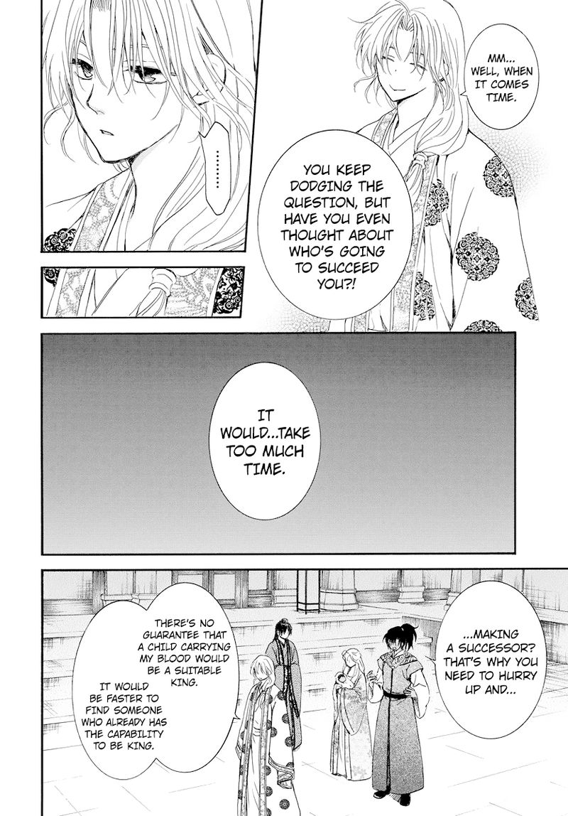 Akatsuki No Yona 183 22