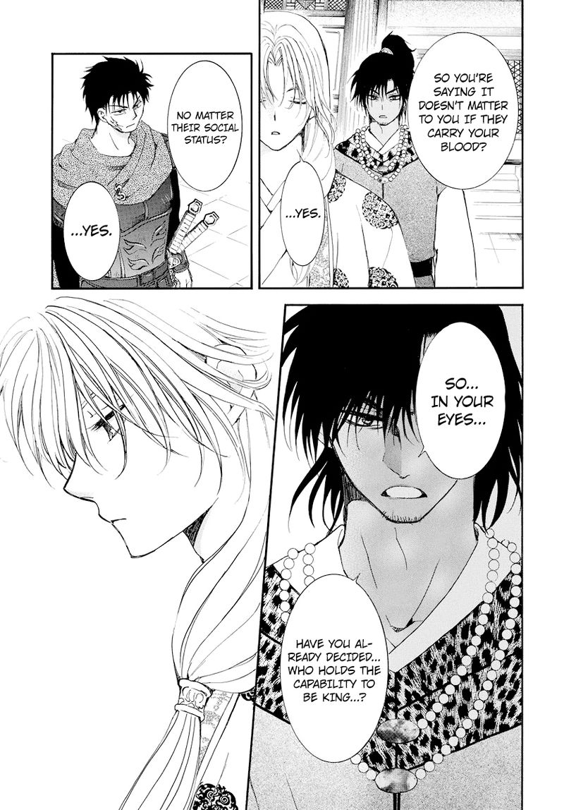 Akatsuki No Yona 183 23