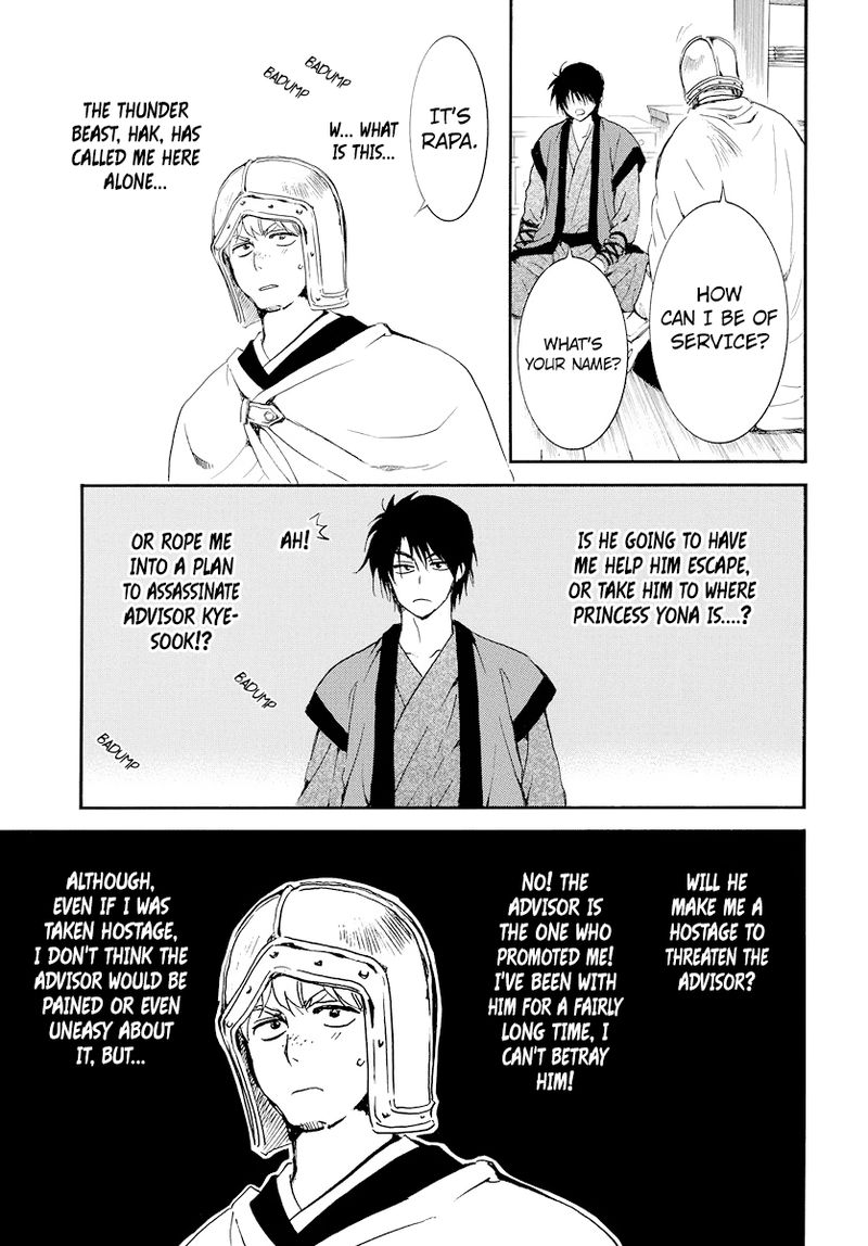 Akatsuki No Yona 183 25